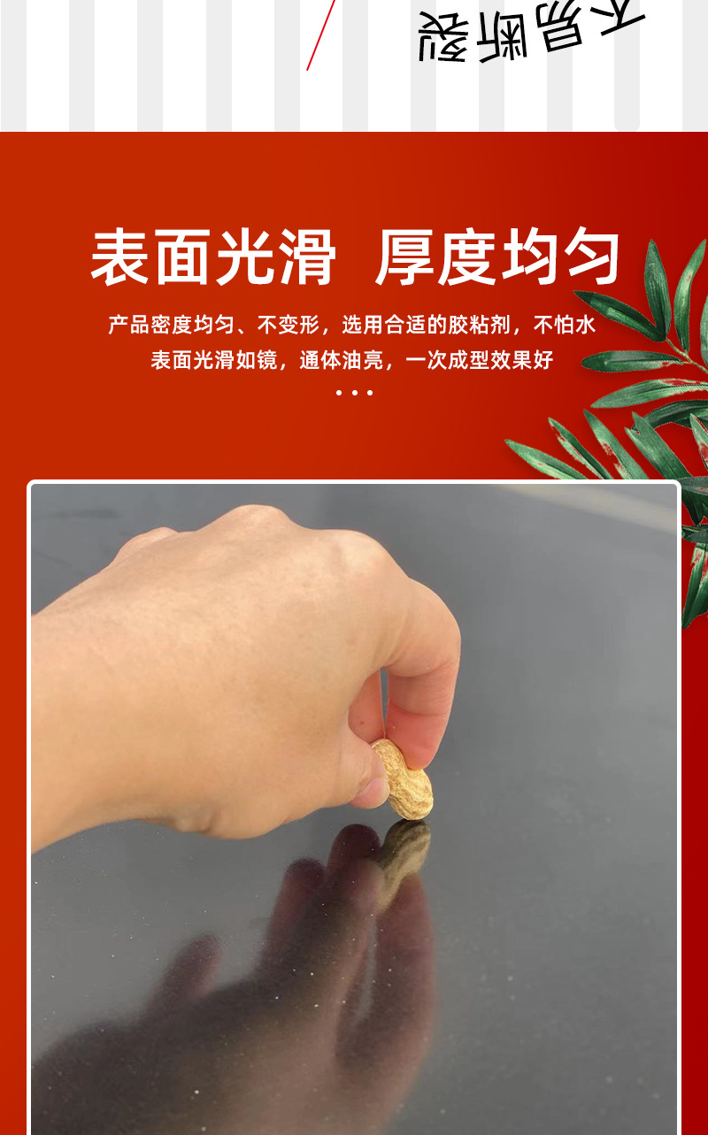 杨木多层胶合板,工程木工建材,黑色覆膜木板材,建筑模板